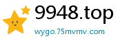 9948.top